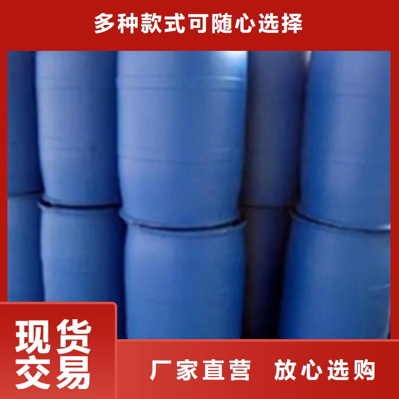 鐵銹轉(zhuǎn)換劑優(yōu)點(diǎn)和缺點(diǎn)供應(yīng)廠家