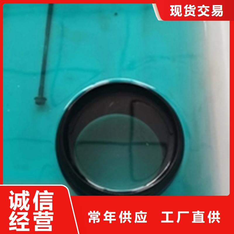 用户认可的除锈剂和清洗剂一样吗厂家