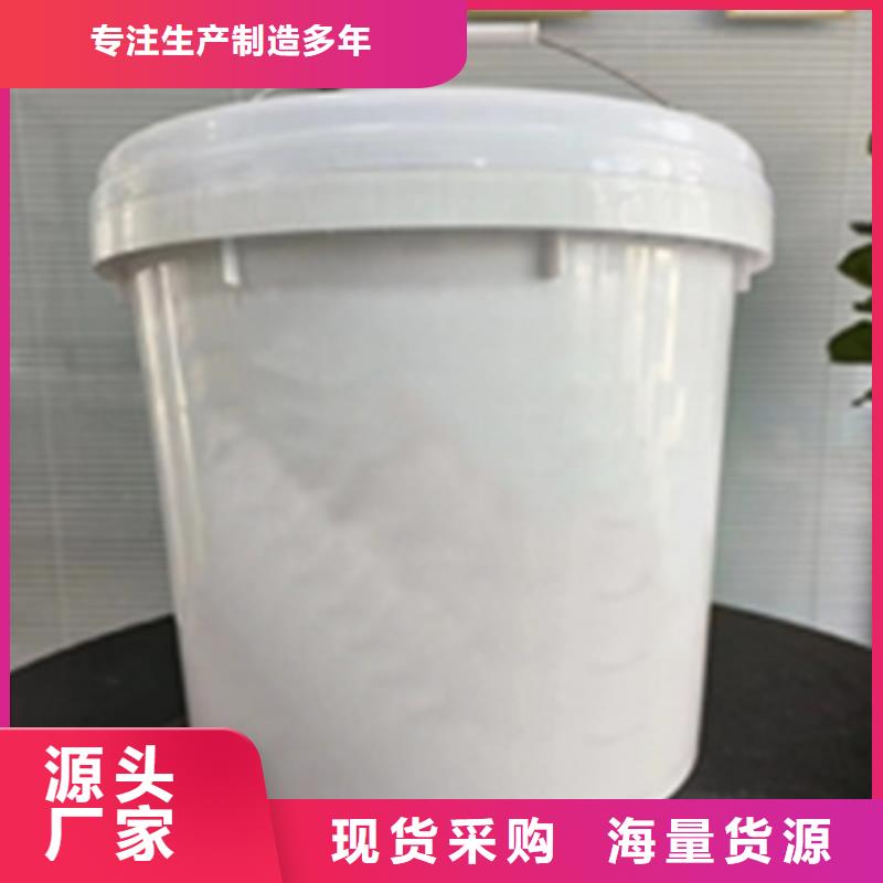 鋼筋除銹劑廠家-歡迎新老客戶來(lái)電咨詢