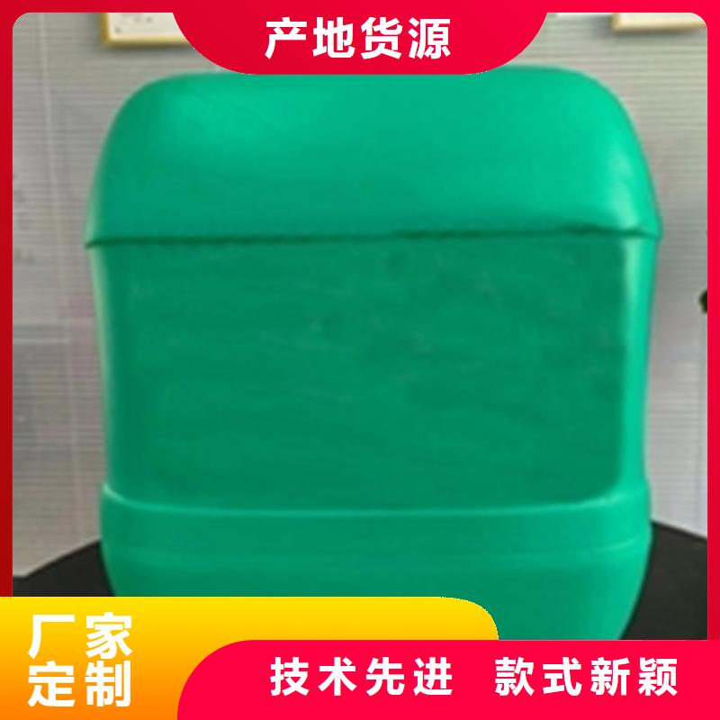 除銹劑去除氧化皮公司-價(jià)格