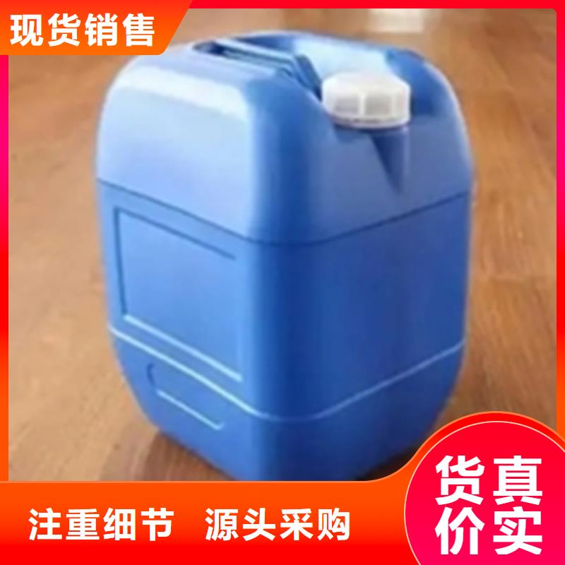 除銹劑【石英砂清洗劑】大廠家實力看得見