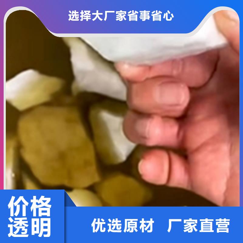 除銹劑的作用定制廠家