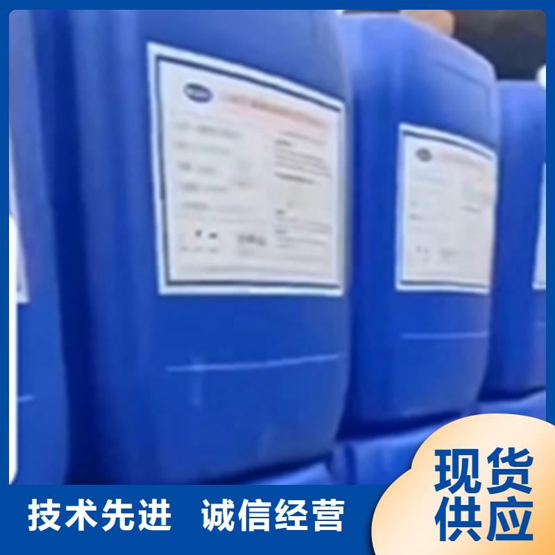 硅烷處理劑包郵