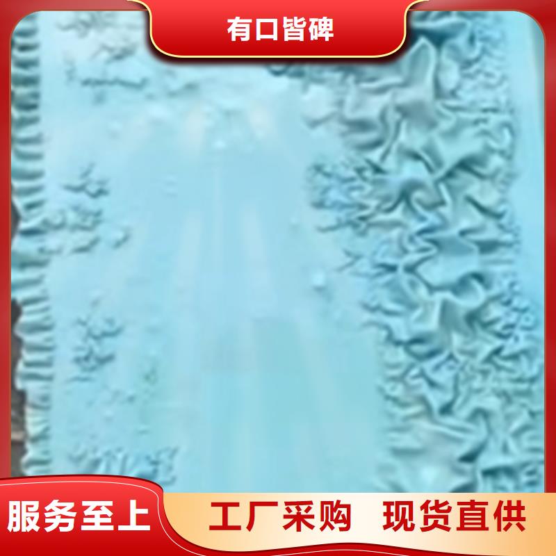 磷化發(fā)黑配方廠家-行業(yè)
