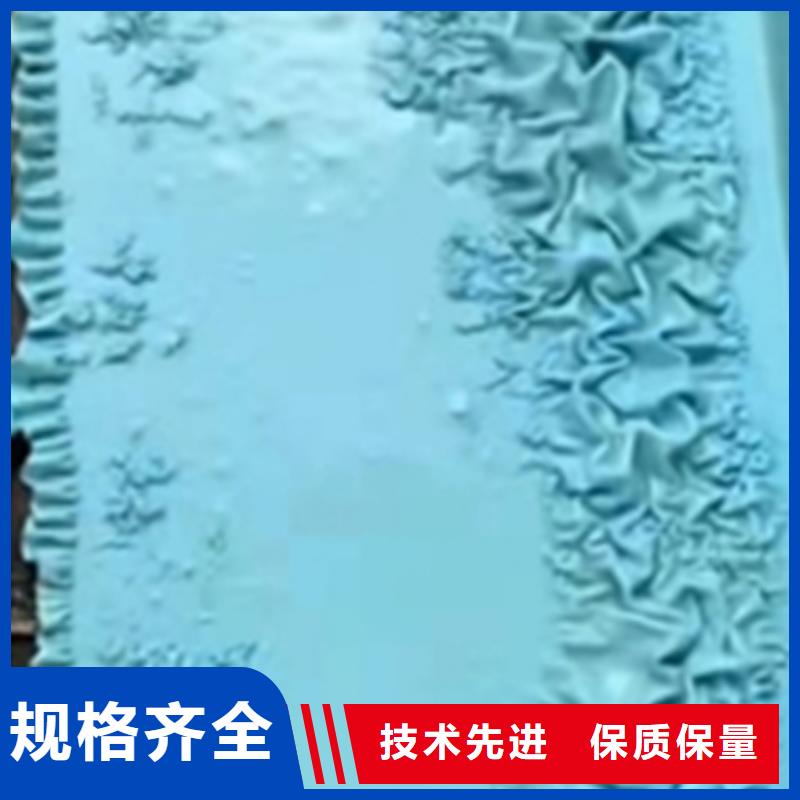 【图】铁锈转化剂多少钱1公斤价格