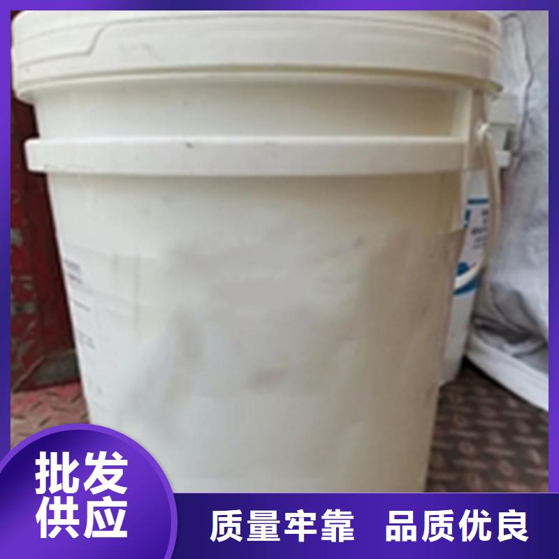 除油去污剂回收