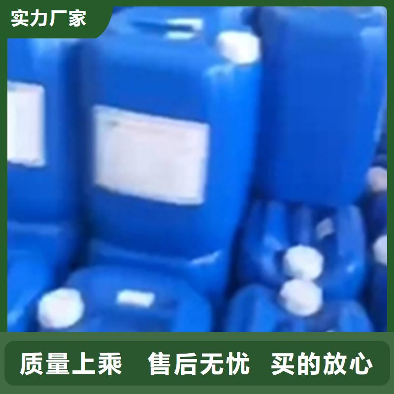 石材除油除胶剂特点