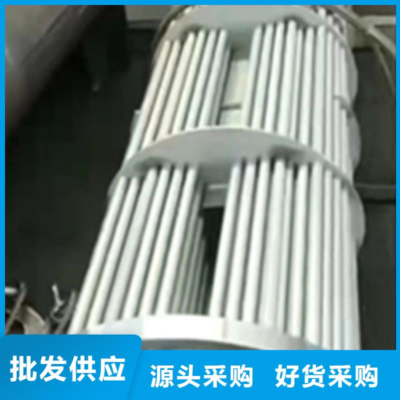 除銹劑不銹鋼清洗鈍化液源頭實(shí)體廠商