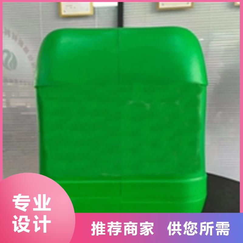 靠譜的轉(zhuǎn)化除銹鐵銹劑劑在哪里