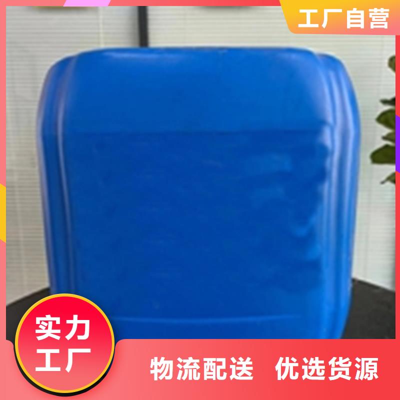 磷化与发黑企业-让您放心