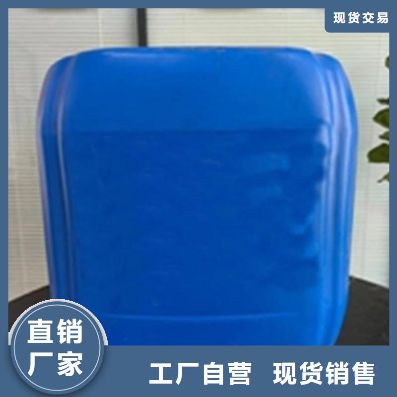 除銹劑 除油除銹劑價(jià)格實(shí)惠