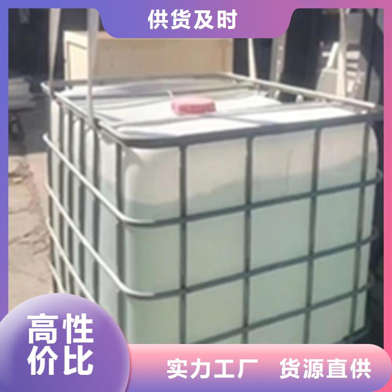發(fā)黑劑 環(huán)保大企業(yè)好品質(zhì)
