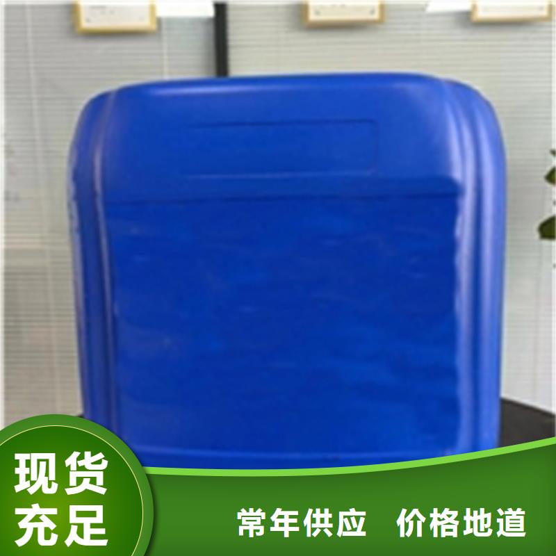 除銹劑哪里可以買到好品質(zhì)查看詳情