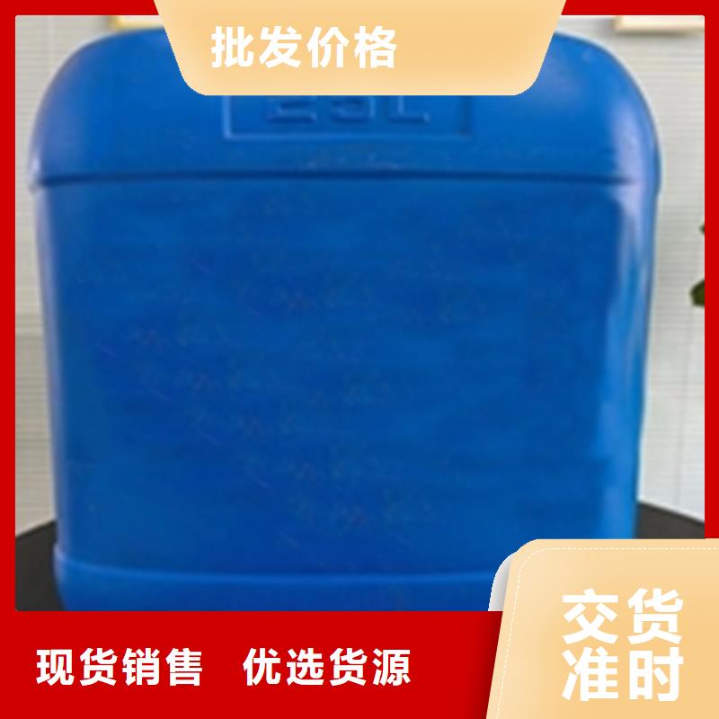 銅常溫發(fā)黑劑配方加工銷售