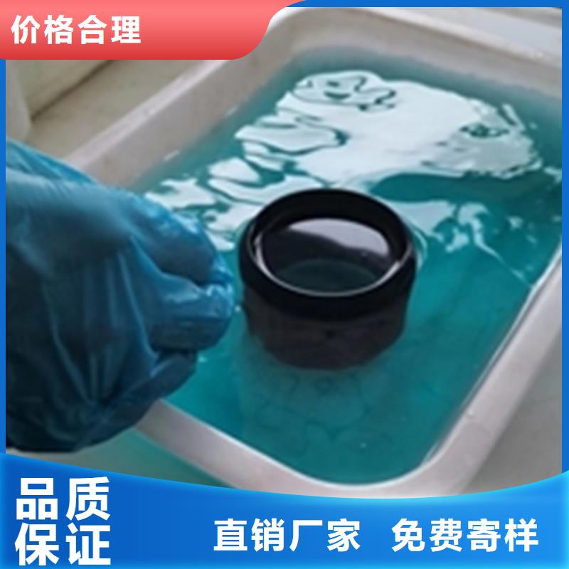 规格齐全的除锈剂型号供货商
