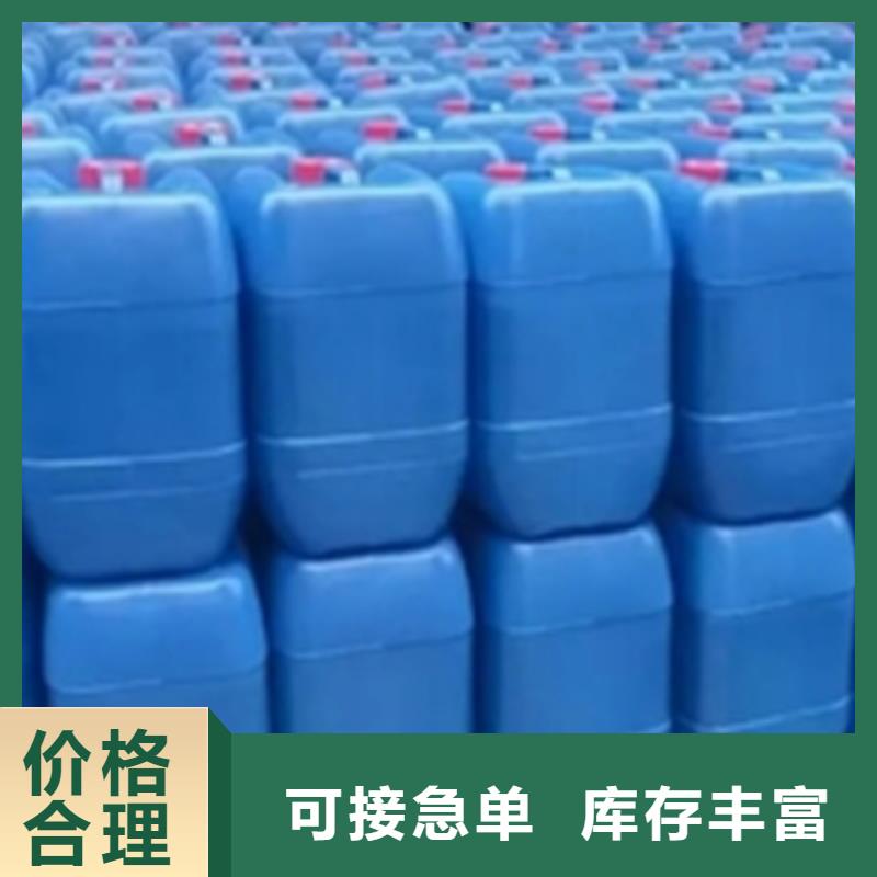 除銹劑【銅件清洗拋光鈍化】重信譽廠家
