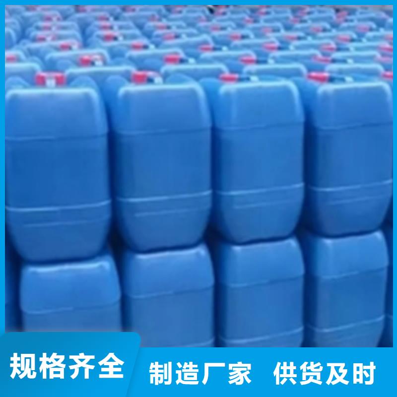 優(yōu)選：鋼筋除銹劑公司