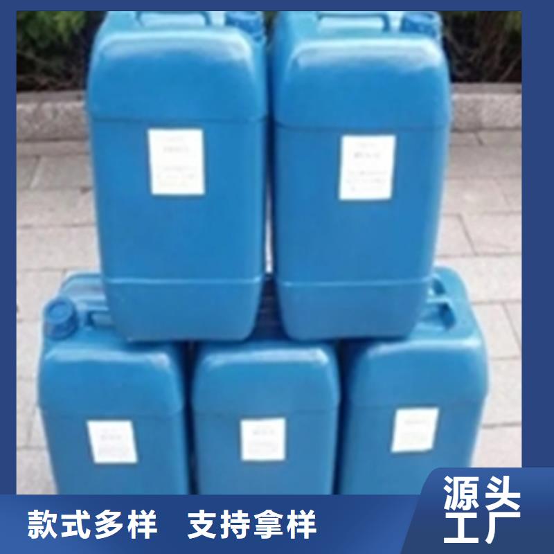 鐵銹轉(zhuǎn)化劑是真是假好品質(zhì)看的見(jiàn)