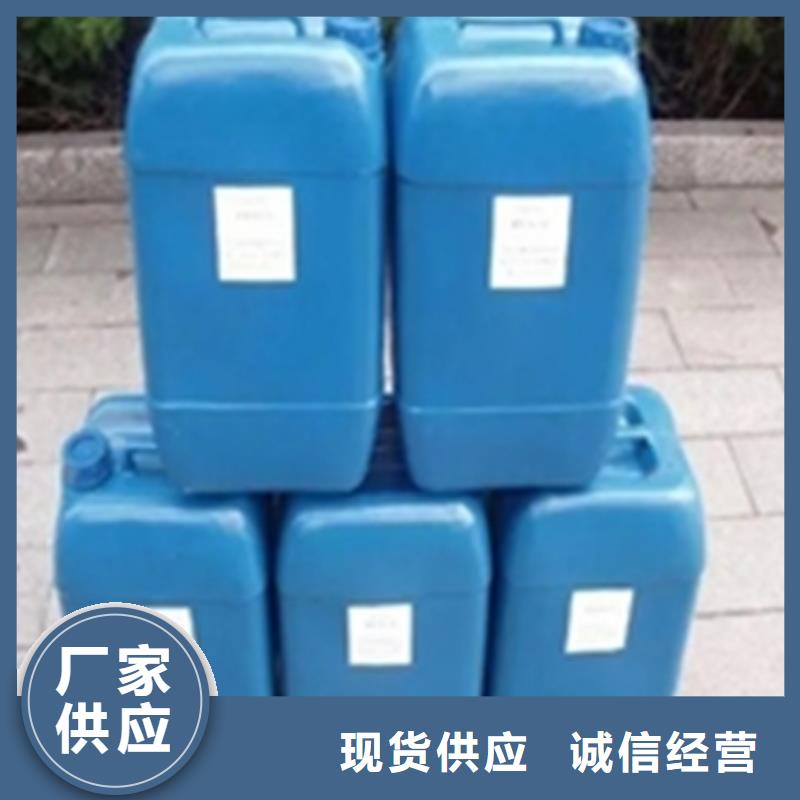 免打磨铁锈转化剂-欢迎选购