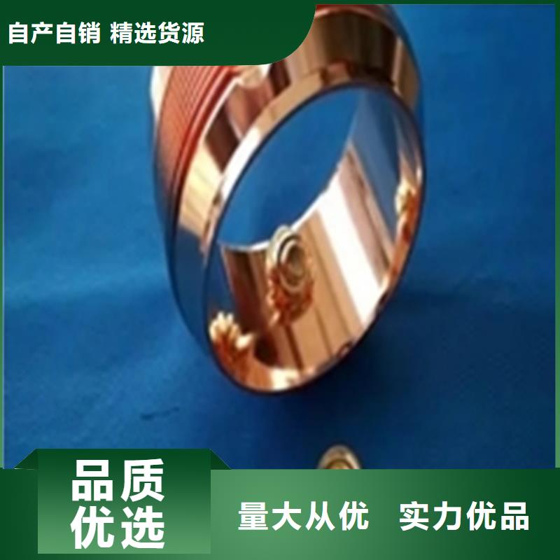 鐵銹轉(zhuǎn)化劑是真是假好品質(zhì)看的見(jiàn)
