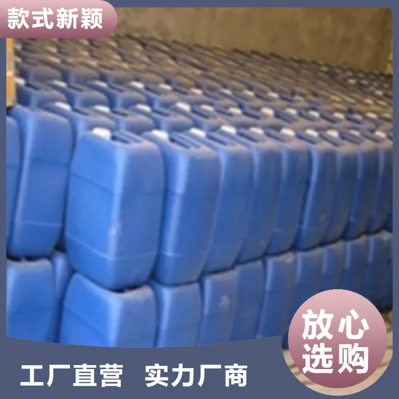 銹蝕轉(zhuǎn)化劑真貨源