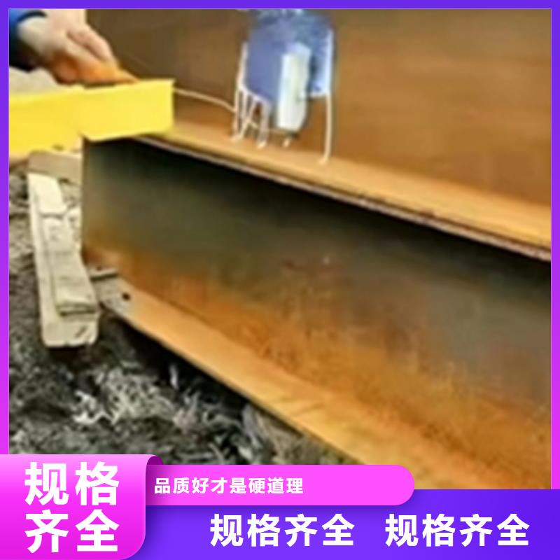 水性固銹鐵銹轉(zhuǎn)化劑主要成分質(zhì)保一年