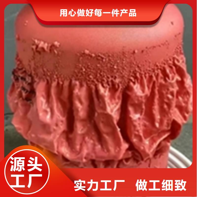 靠谱的除锈剂可以去柴油吗经销商