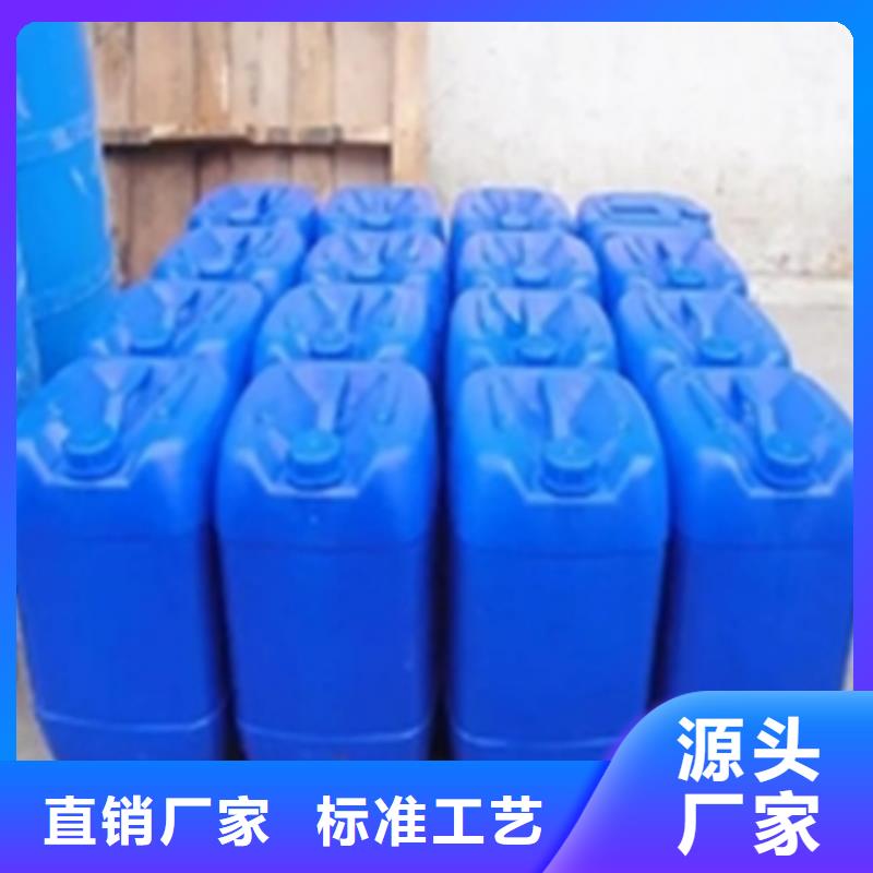 水性固锈铁锈转化剂主要成分物美价廉厂家
