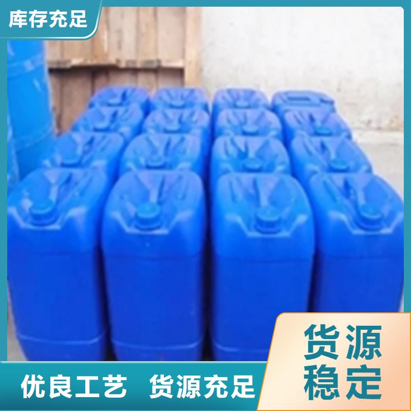 銅件處理液客戶信賴