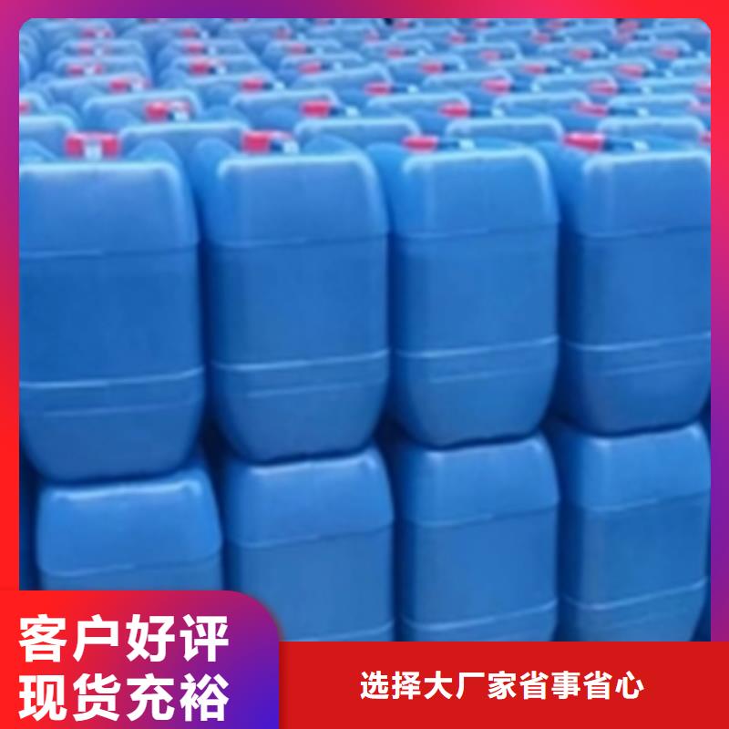 铁锈转化剂除锈优缺点施工方案