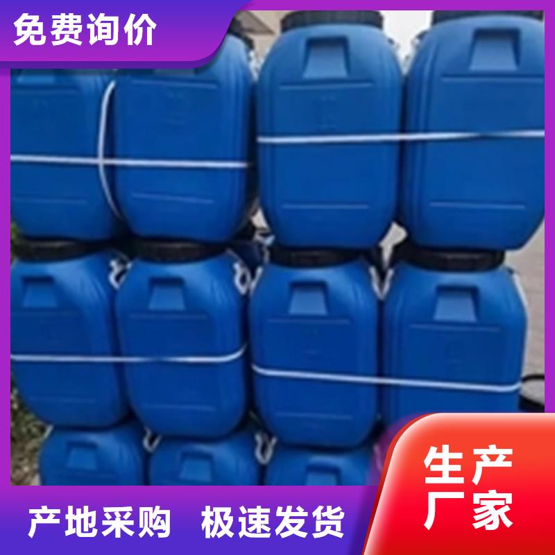 誠信為本除銹劑和油污凈廠家