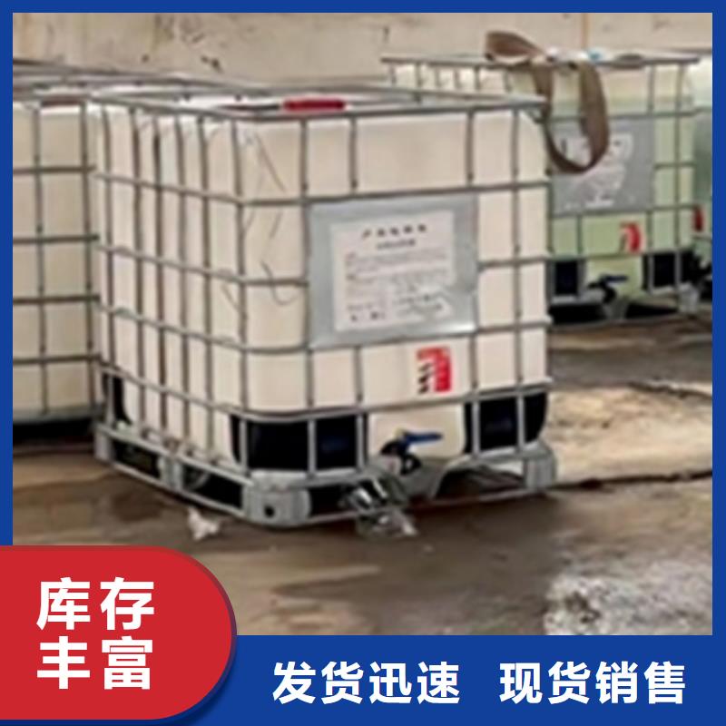 批發(fā)脫漆漆_誠信企業(yè)