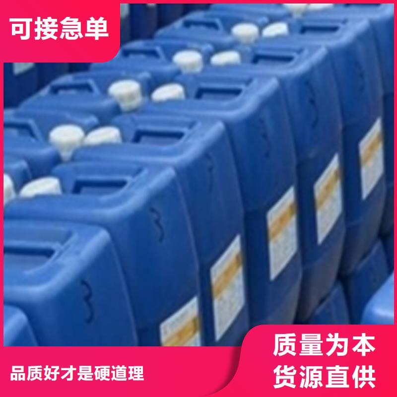 專業(yè)銷售除銹劑價格行情-好評