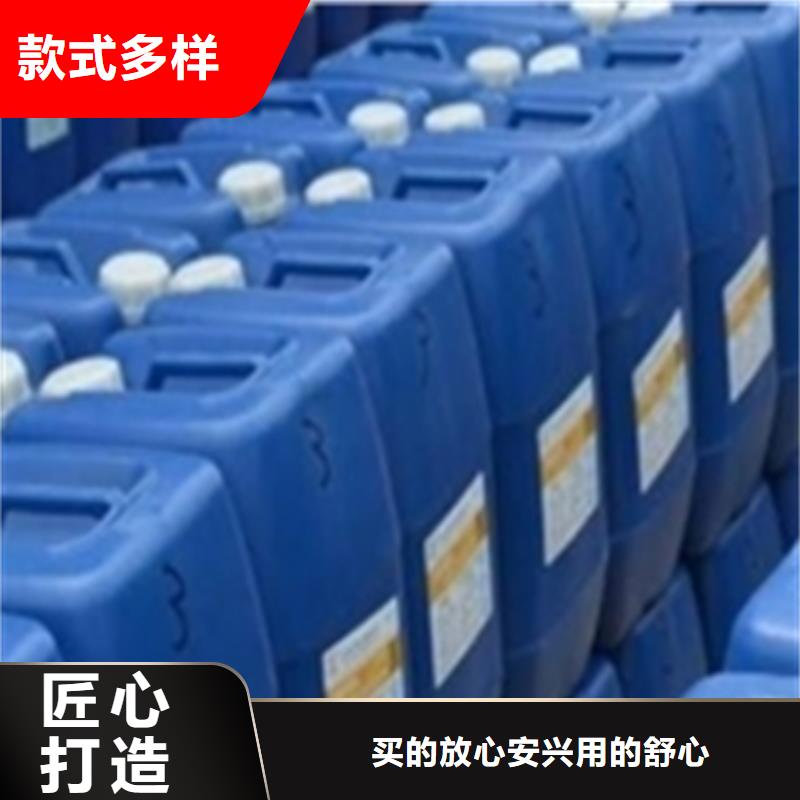 質(zhì)優(yōu)價廉的鐵件發(fā)黑劑批發(fā)商