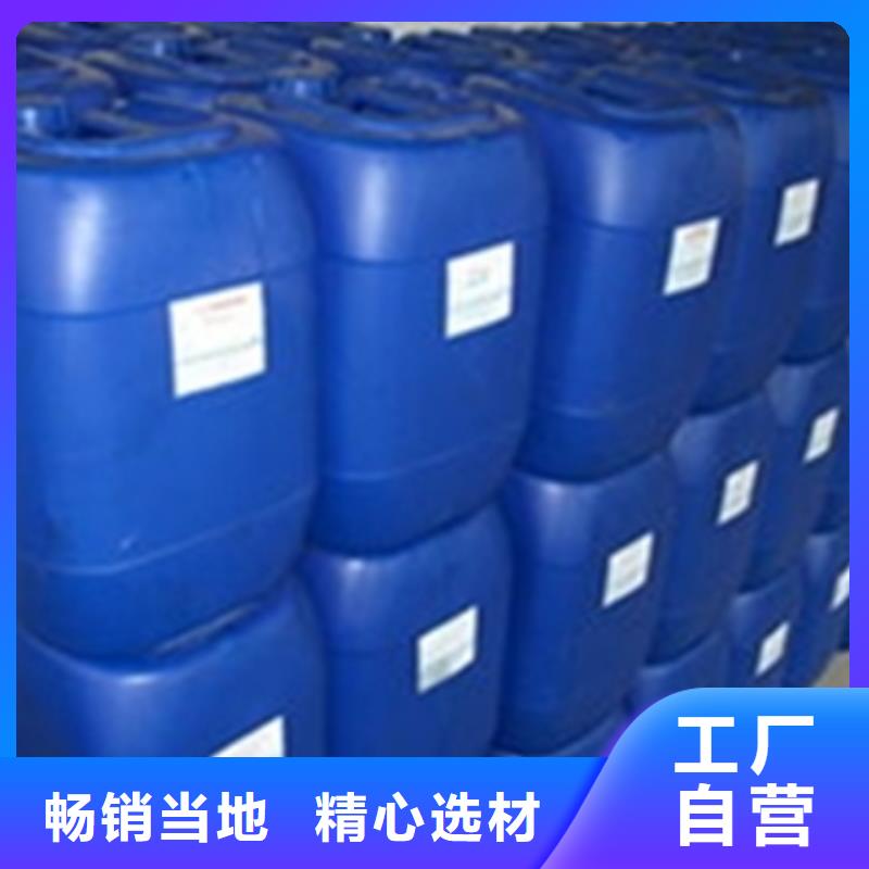 鐵銹轉(zhuǎn)化劑一公斤可以涂多少廠家-發(fā)貨及時