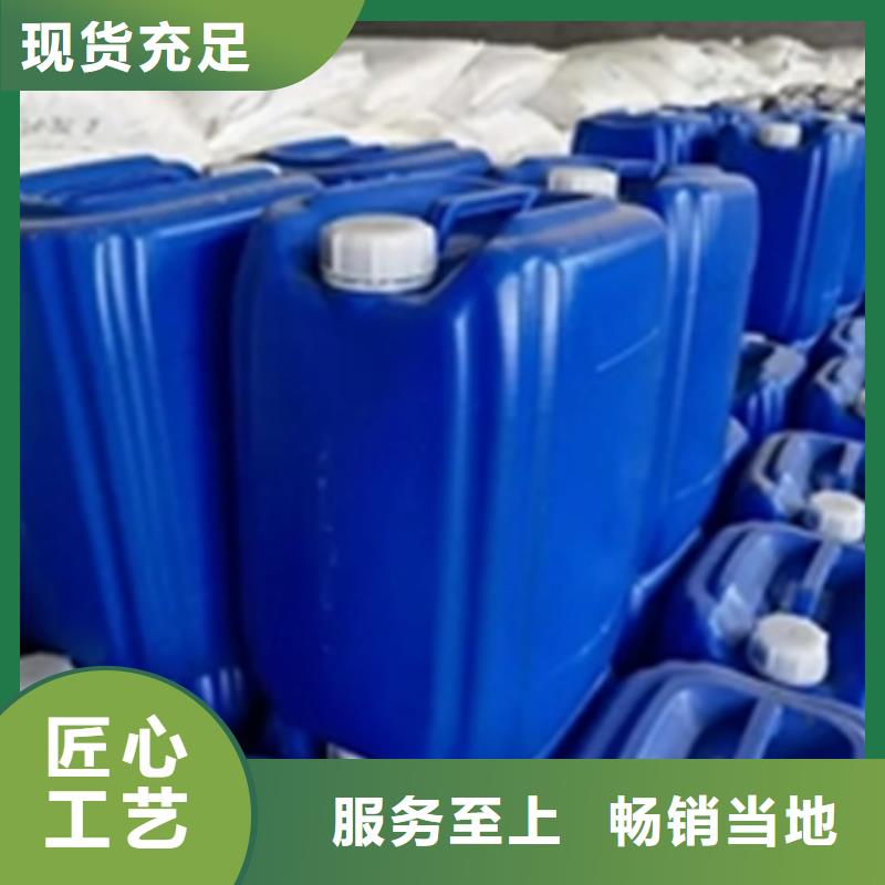 钢板除锈剂一站式采购