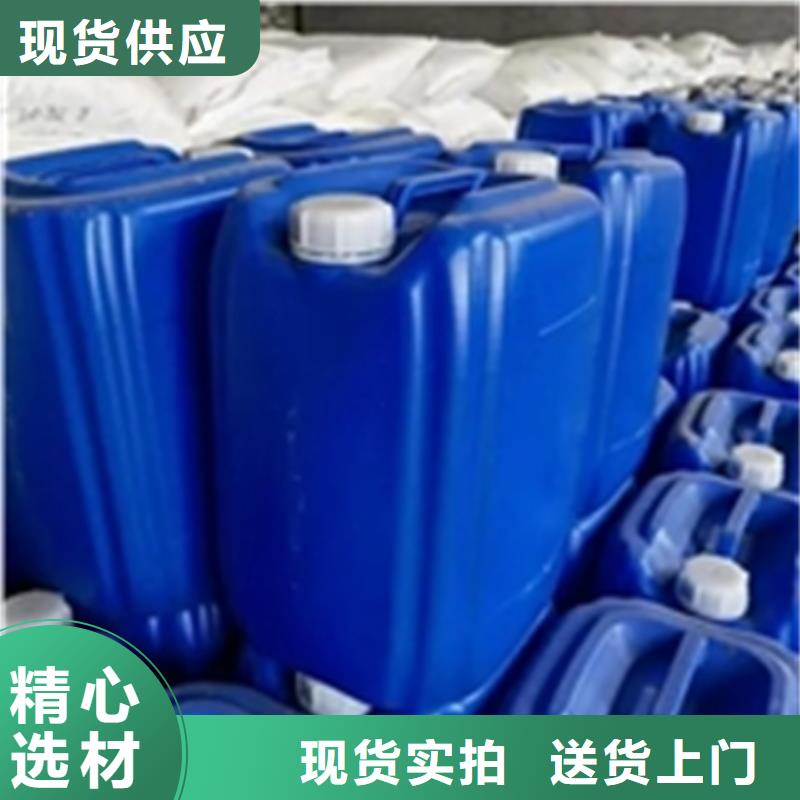 鈍化劑_鈍化劑