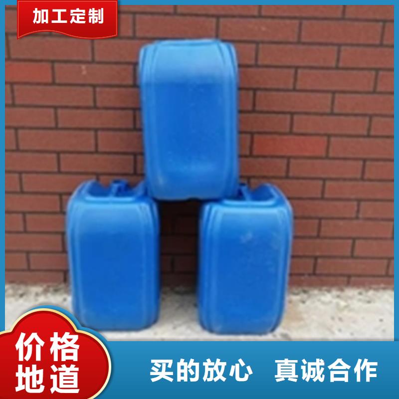 #防锈液#出货快
