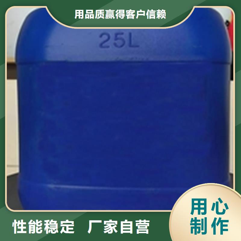 除锈剂那种效果好用正规厂家