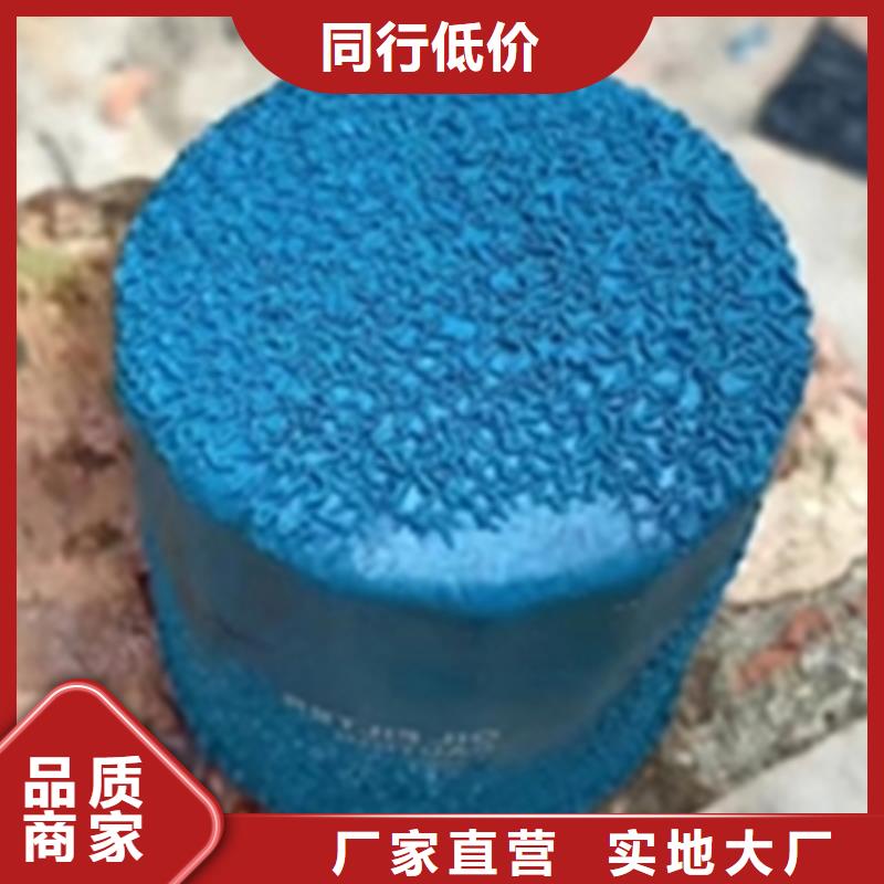 化油清洗劑制作方法