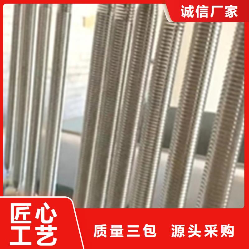 值得信賴(lài)的除銹劑鐵銹轉(zhuǎn)化劑基地