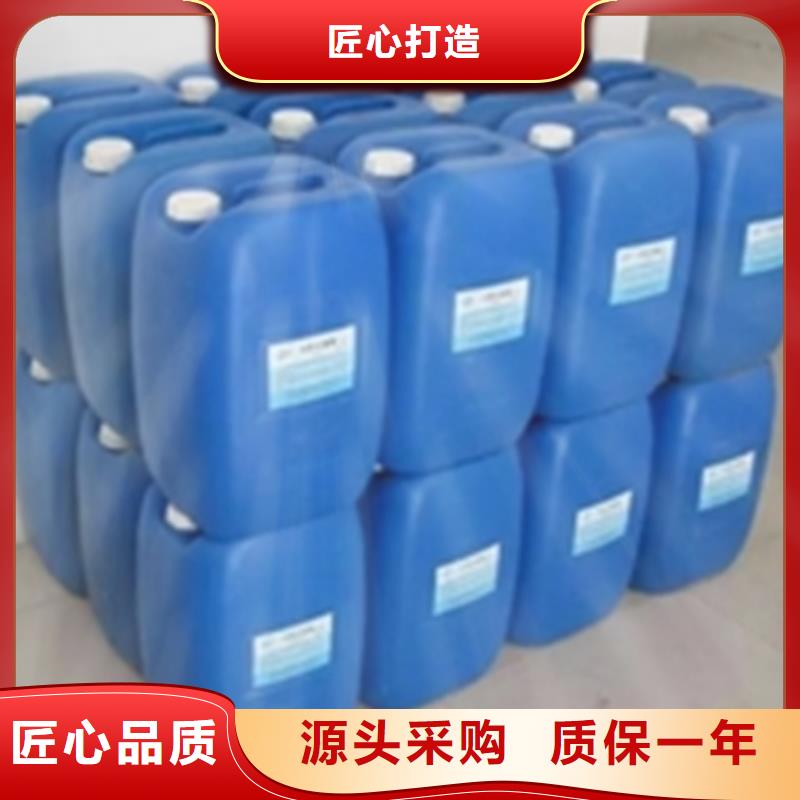 除油除銹劑實體廠家