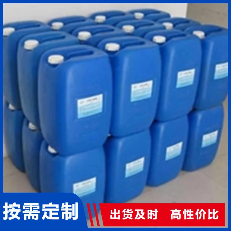 一桶铁锈转化剂多少钱有优惠