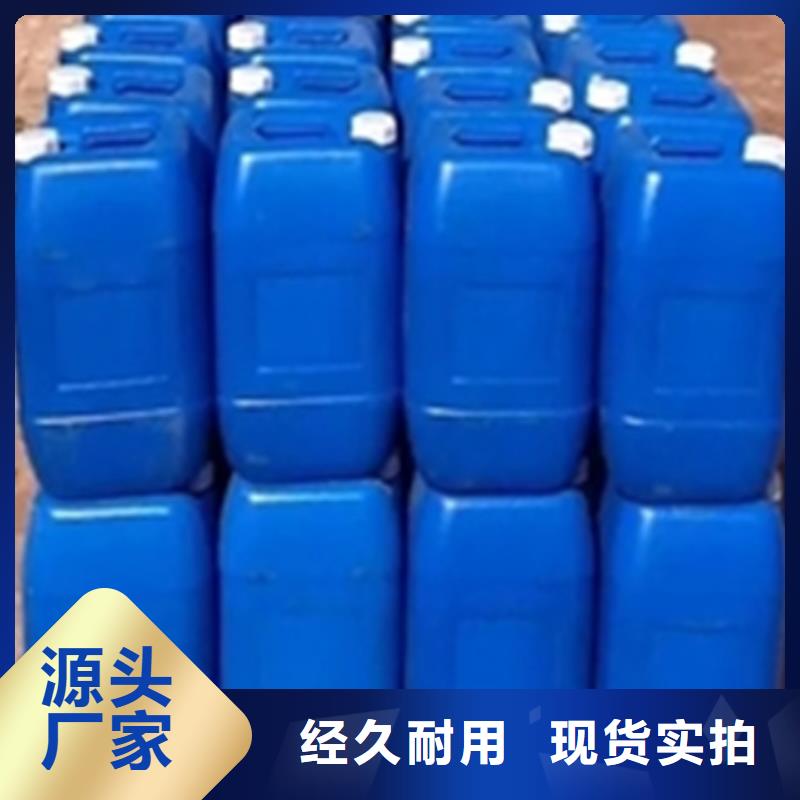 鐵銹轉(zhuǎn)化劑與除銹劑區(qū)別定制加工