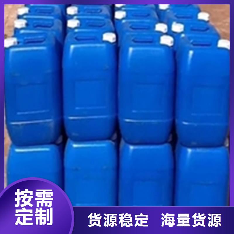 優(yōu)質(zhì)的鐵銹處理劑全國統(tǒng)一價