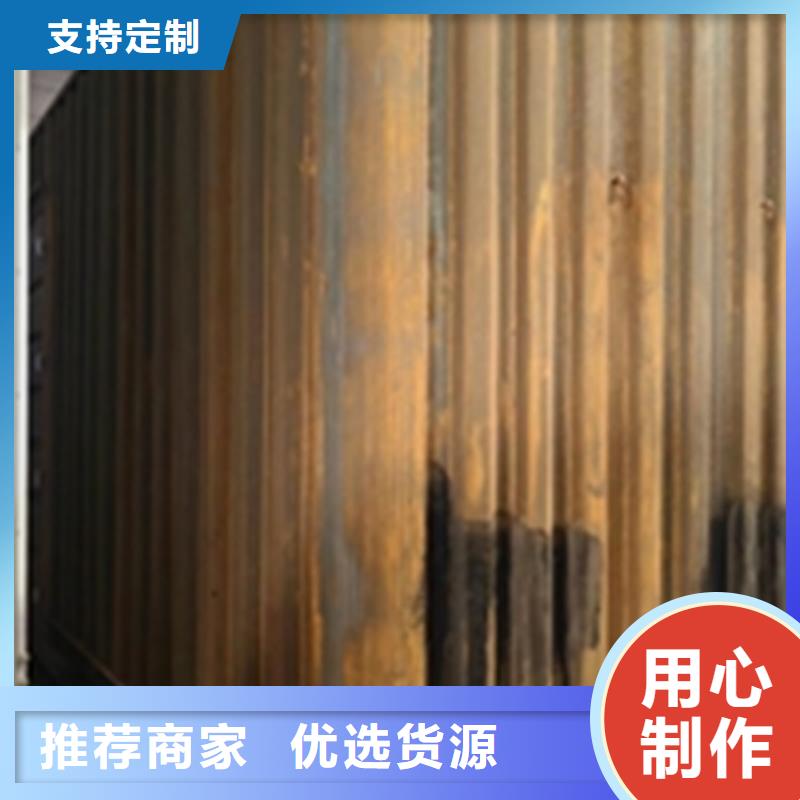 專業(yè)生產(chǎn)制造不銹鋼酸洗鈍化劑