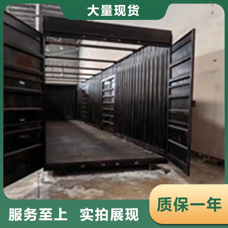 鐵銹轉(zhuǎn)化固銹劑-廠家