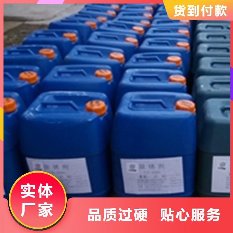 哪里可以做磷化周期短價格優(yōu)