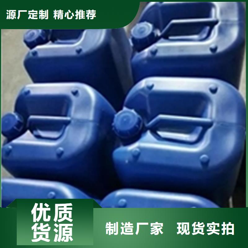 更多用戶選擇環(huán)保清洗劑廠家