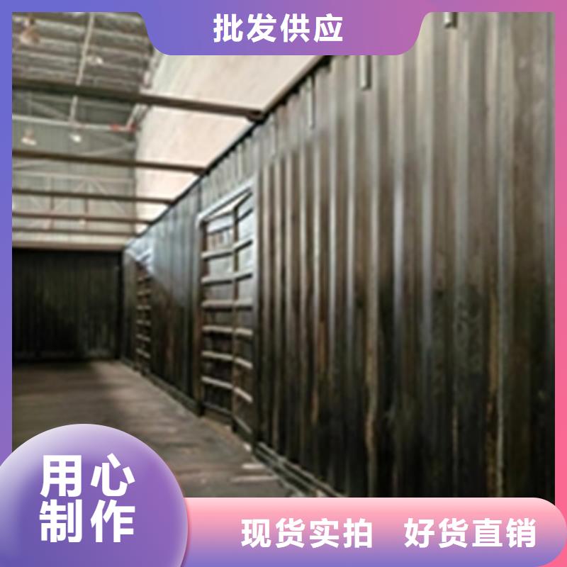 采購(gòu)鋼筋除銹劑必看-可信賴